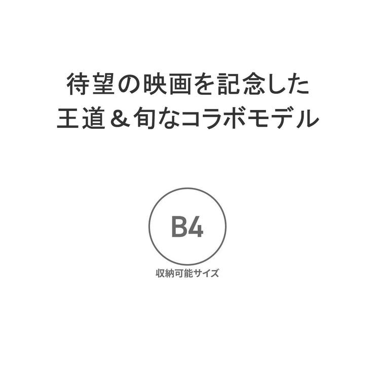 日本正規品 マンハッタンポーテージ リュック | ギャレリア Bag＆Luggage | 詳細画像6 