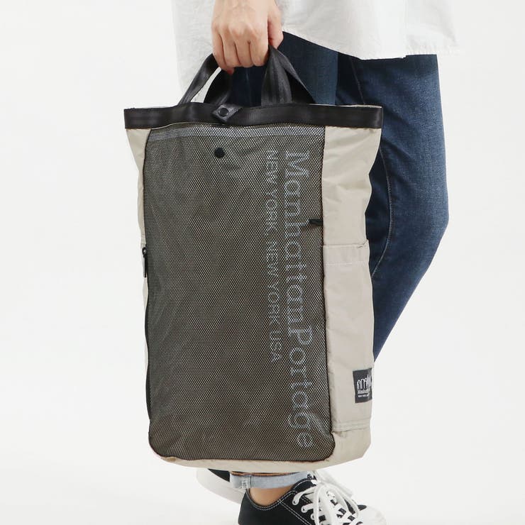 グレージュ | マンハッタンポーテージブラックレーベル トートバッグ | ギャレリア Bag＆Luggage