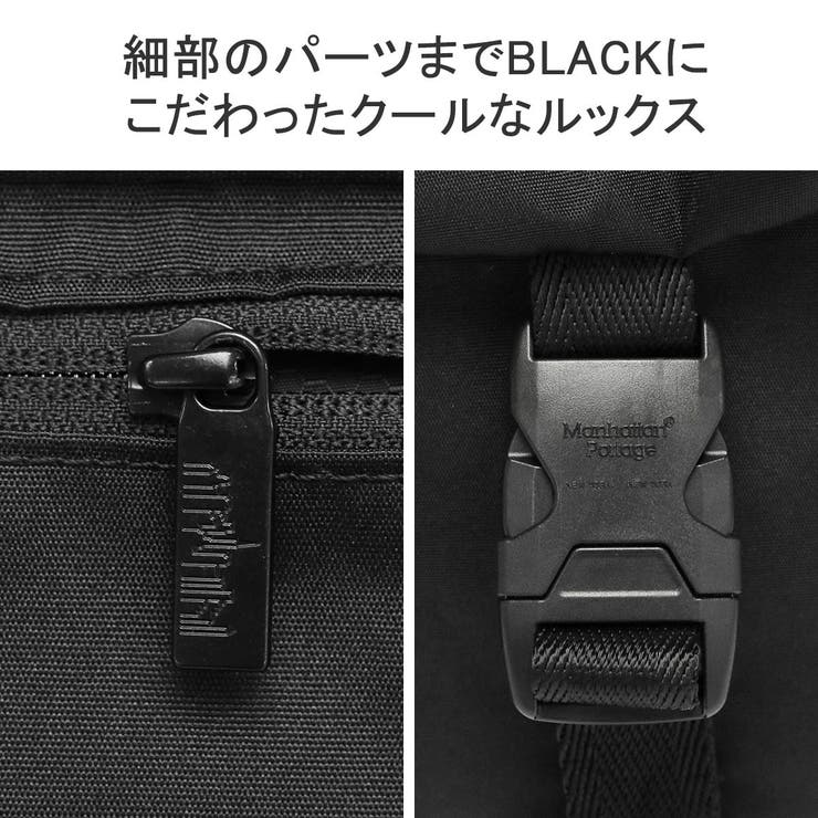 日本正規品 マンハッタンポーテージブラックレーベル ショルダーバッグ | ギャレリア Bag＆Luggage | 詳細画像8 