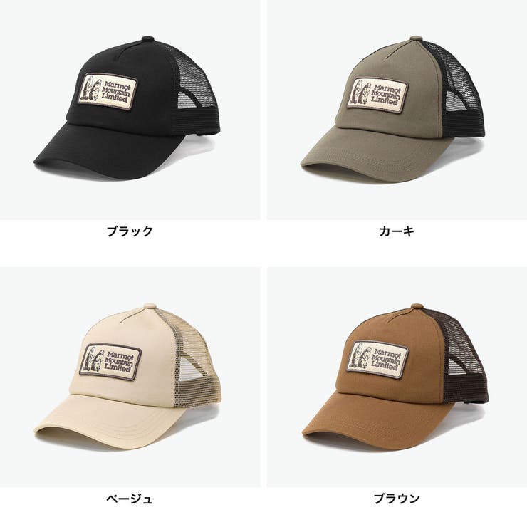 正規取扱店 マーモット キャップ | ギャレリア Bag＆Luggage | 詳細画像5 