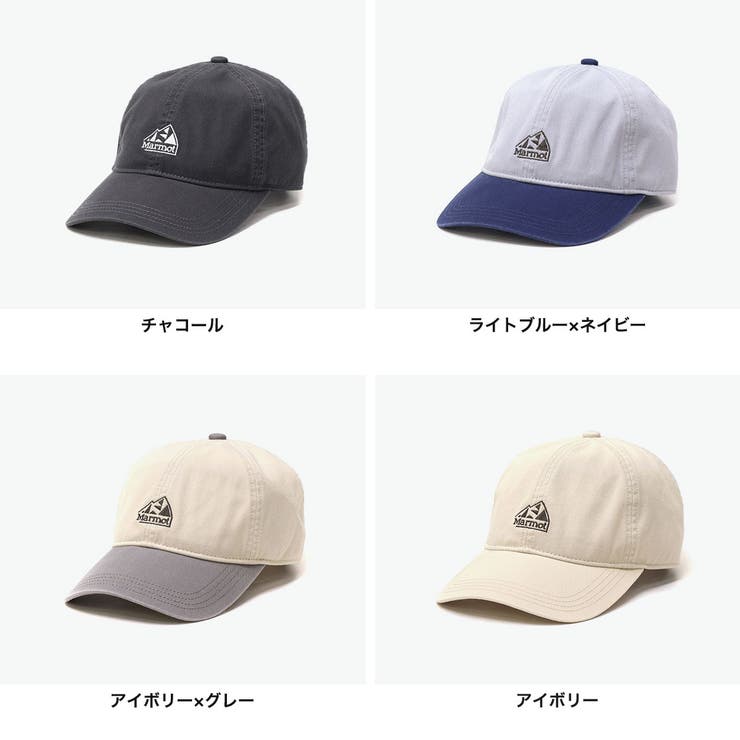 正規取扱店 マーモット キャップ | ギャレリア Bag＆Luggage | 詳細画像5 