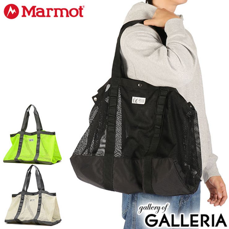 正規取扱店 マーモット トートバッグ | ギャレリア Bag＆Luggage | 詳細画像1 
