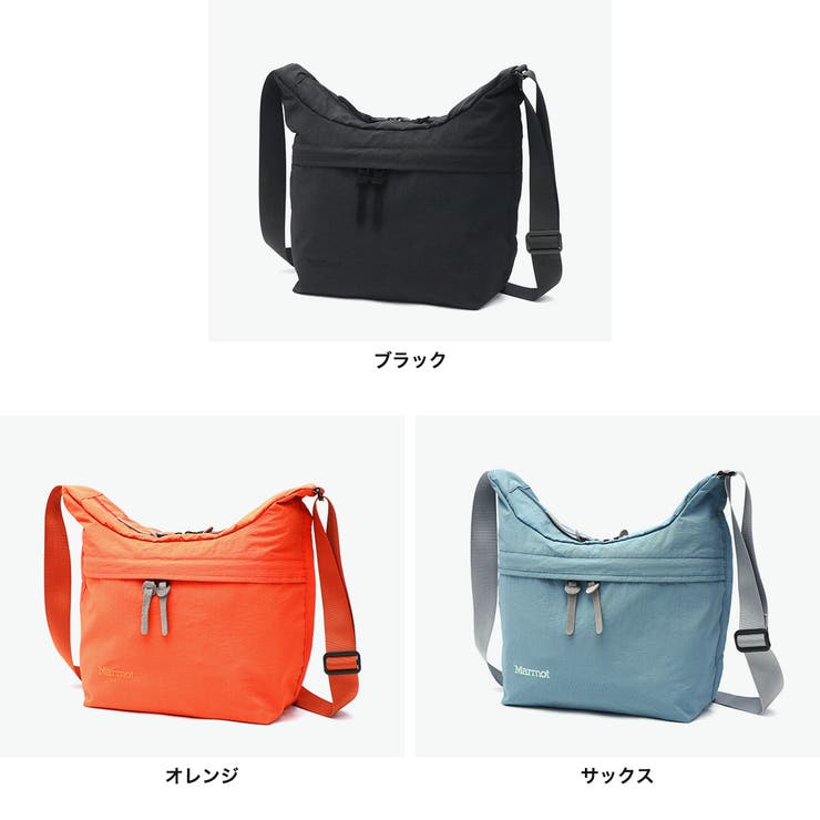 Marmot 赤 メッセンジャーバッグ 安いMarmot メッセンジャーバッグの通販商品を比較