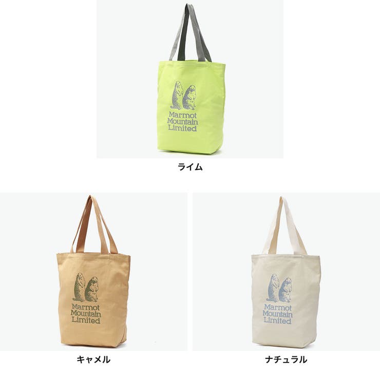 正規取扱店 マーモット トートバッグ | ギャレリア Bag＆Luggage | 詳細画像2 