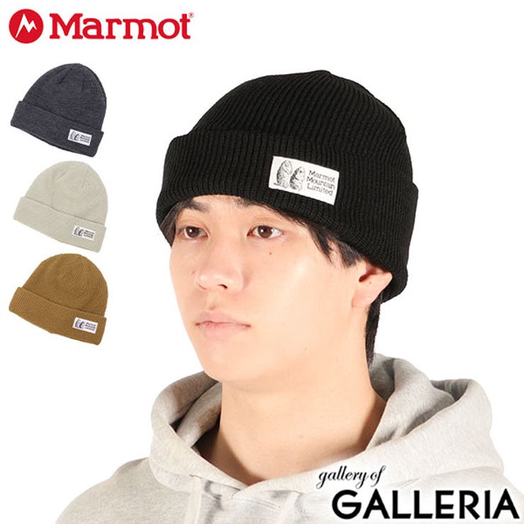 正規取扱店 マーモット ニット帽 | ギャレリア Bag＆Luggage | 詳細画像1 