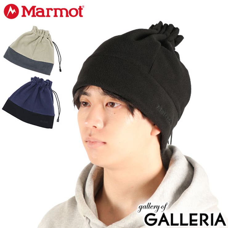 正規取扱店 マーモット 帽子 | ギャレリア Bag＆Luggage | 詳細画像1 