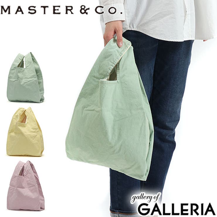 マスターアンドコー トートバッグ MASTER&Co[品番：GLNB0009167