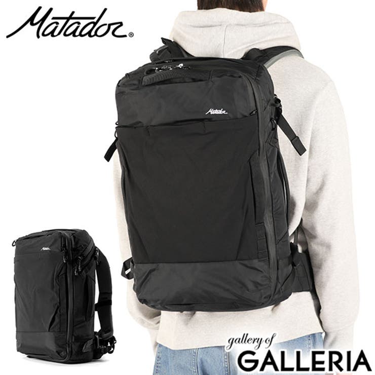 日本正規品 マタドール リュック | ギャレリア Bag＆Luggage | 詳細画像1 