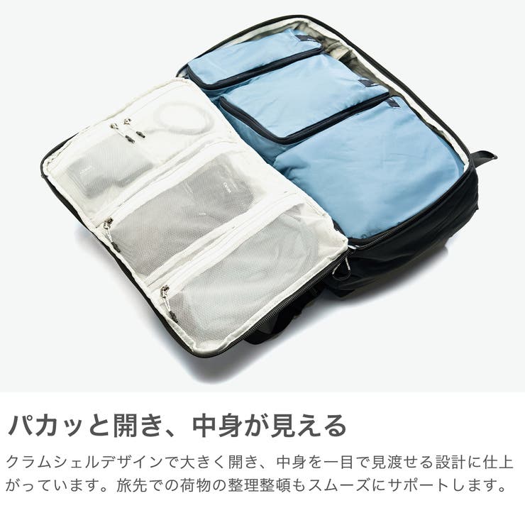 日本正規品 マタドール リュック | ギャレリア Bag＆Luggage | 詳細画像3 