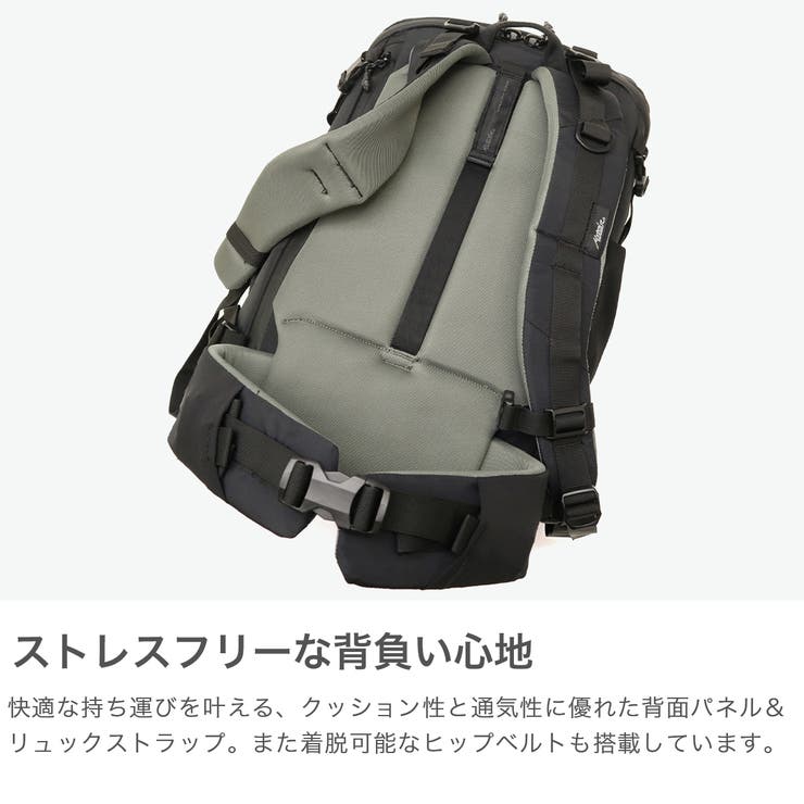 日本正規品 マタドール リュック | ギャレリア Bag＆Luggage | 詳細画像4 