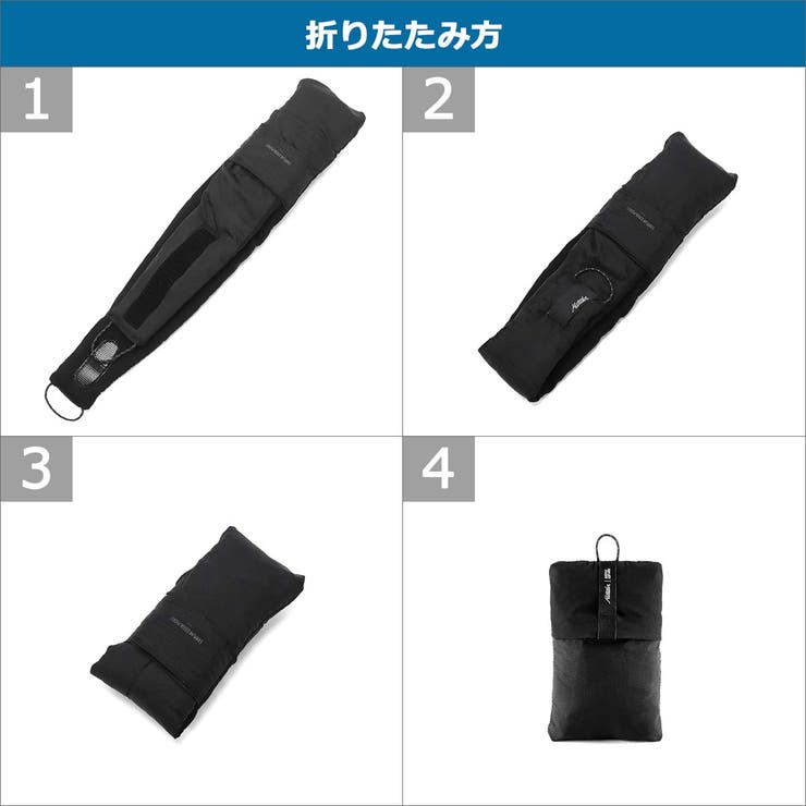 日本正規品 マタドール アイマスク | ギャレリア Bag＆Luggage | 詳細画像35 