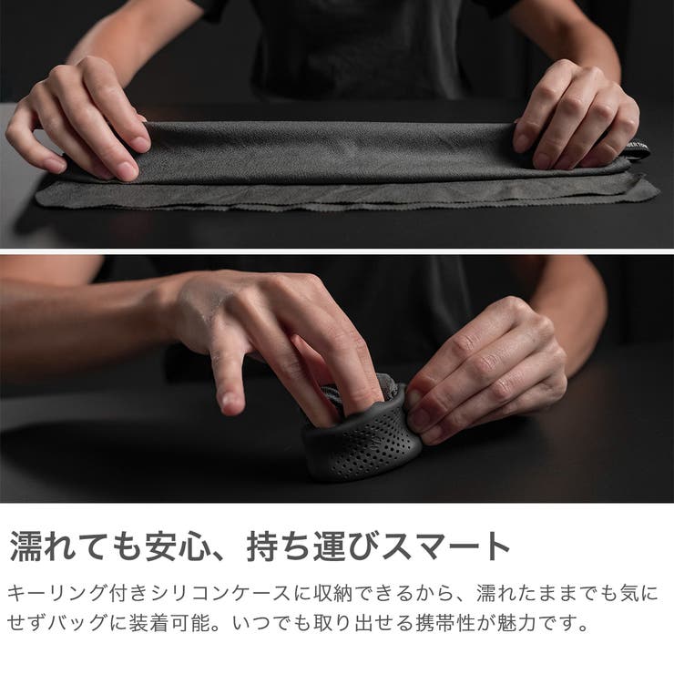 日本正規品 マタドール タオル | ギャレリア Bag＆Luggage | 詳細画像5 