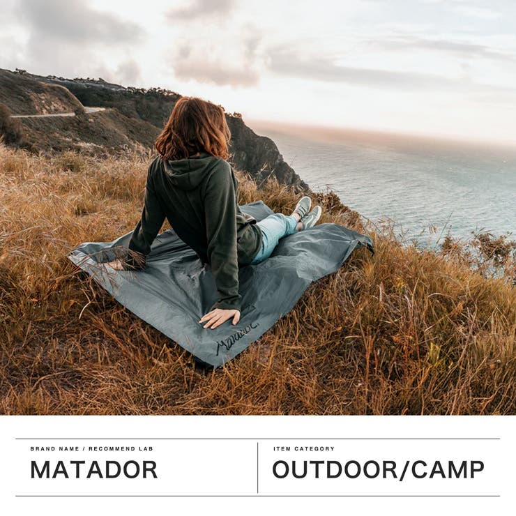 日本正規品 マタドール ブランケット | ギャレリア Bag＆Luggage | 詳細画像2 