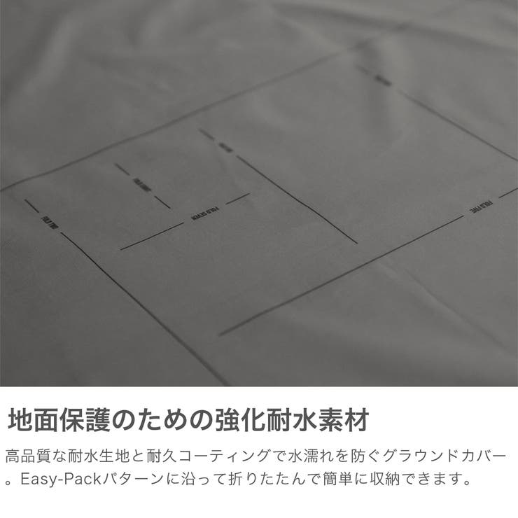 日本正規品 マタドール ブランケット | ギャレリア Bag＆Luggage | 詳細画像3 