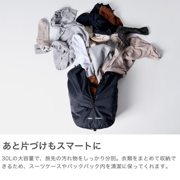 日本正規品 マタドール ポーチ | ギャレリア Bag＆Luggage | 詳細画像3 