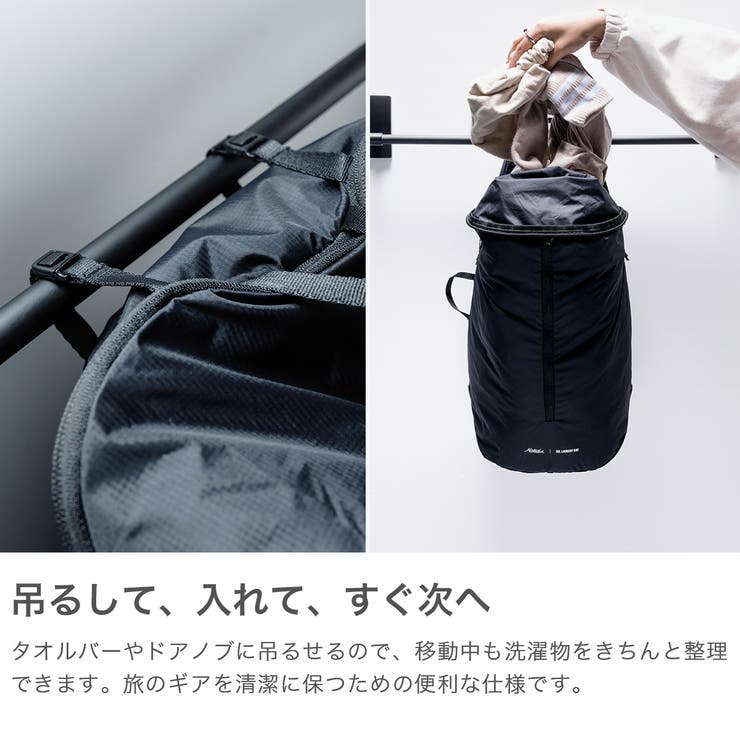 日本正規品 マタドール ポーチ | ギャレリア Bag＆Luggage | 詳細画像5 