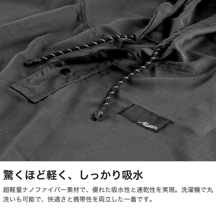 日本正規品マタドール タオルポンチョ Matador | ギャレリア Bag＆Luggage | 詳細画像3 
