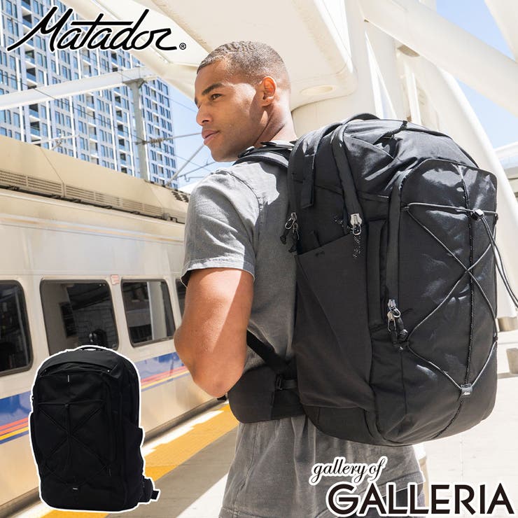 日本正規品 マタドール リュック | ギャレリア Bag＆Luggage | 詳細画像1 