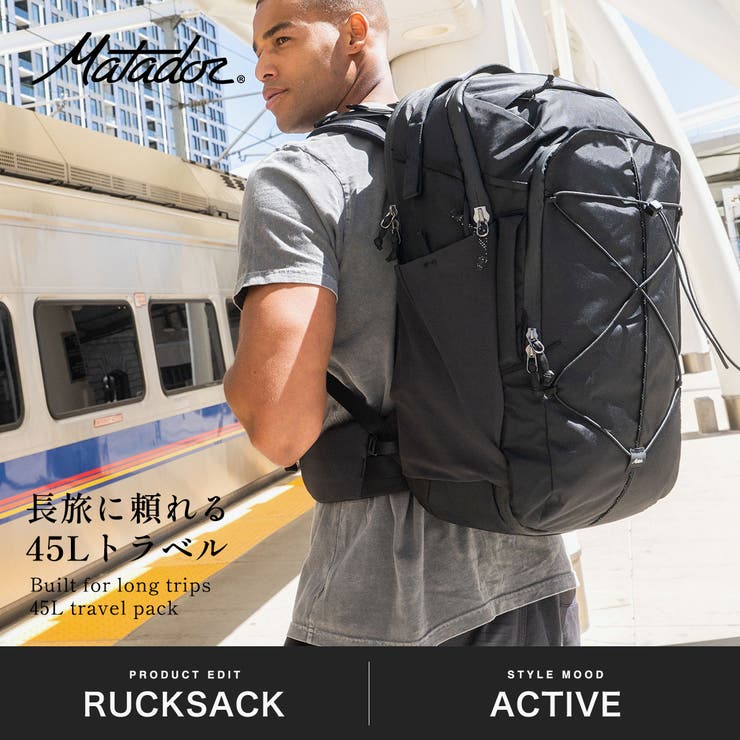 日本正規品 マタドール リュック | ギャレリア Bag＆Luggage | 詳細画像2 