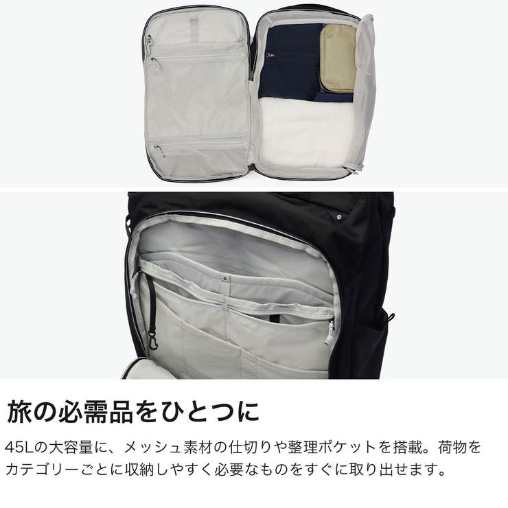 日本正規品 マタドール リュック | ギャレリア Bag＆Luggage | 詳細画像3 