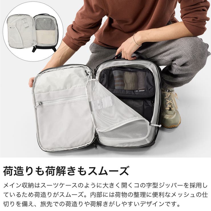日本正規品 マタドール リュック | ギャレリア Bag＆Luggage | 詳細画像3 