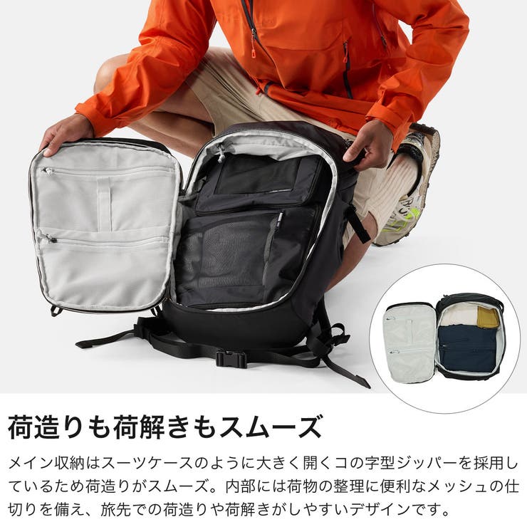 日本正規品 マタドール リュック | ギャレリア Bag＆Luggage | 詳細画像3 