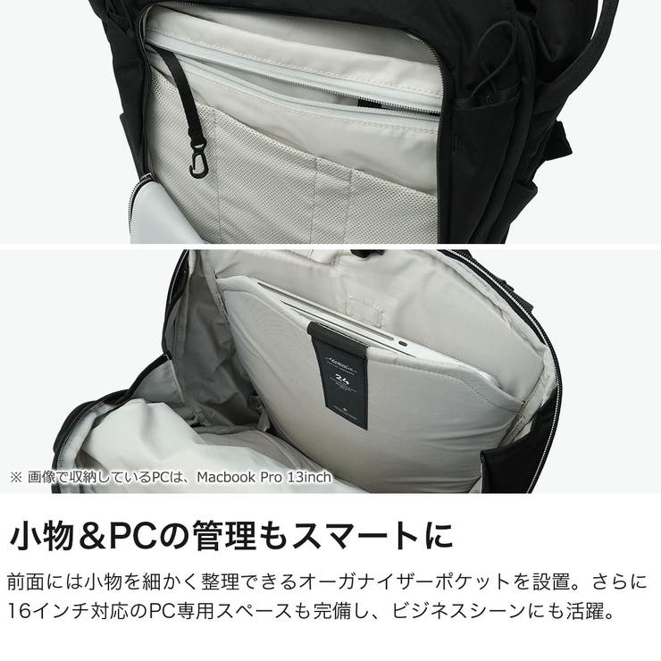 日本正規品 マタドール リュック | ギャレリア Bag＆Luggage | 詳細画像4 