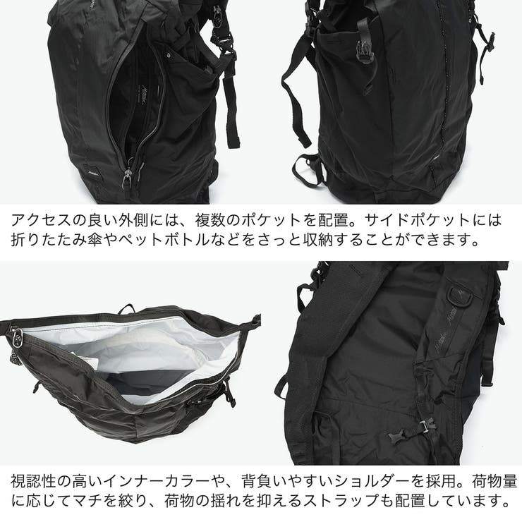 日本正規品 マタドール リュック | ギャレリア Bag＆Luggage | 詳細画像5 