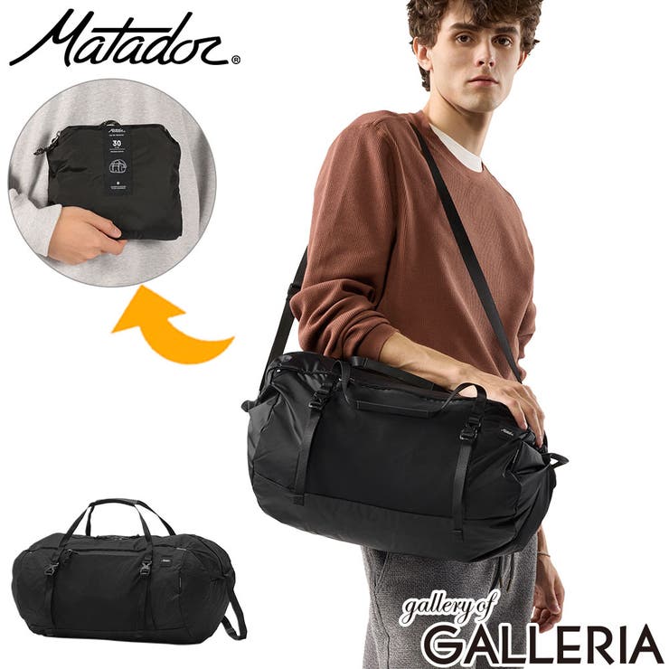 日本正規品 マタドール ボストンバッグ[品番：GLNB0022069