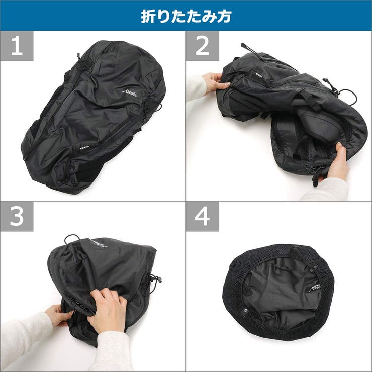 日本正規品 マタドール リュック | ギャレリア Bag＆Luggage | 詳細画像39 