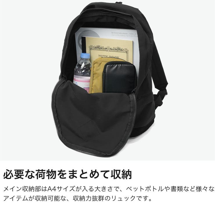 マスターアンドコー リュック MASTER&Co | ギャレリア Bag＆Luggage | 詳細画像3 