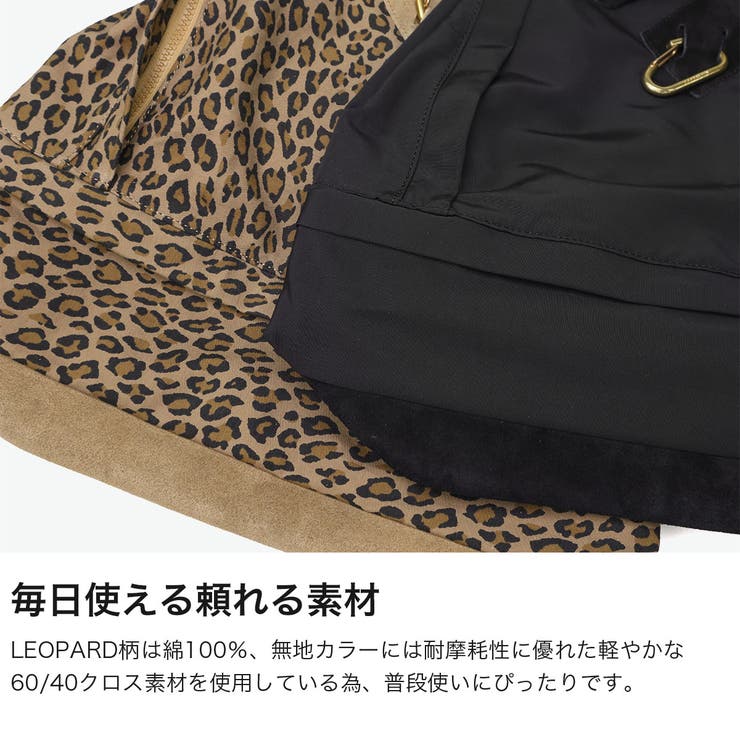 マスターアンドコー リュック MASTER&Co | ギャレリア Bag＆Luggage | 詳細画像4 