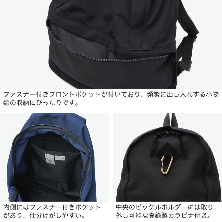 マスターアンドコー リュック MASTER&Co | ギャレリア Bag＆Luggage | 詳細画像5 