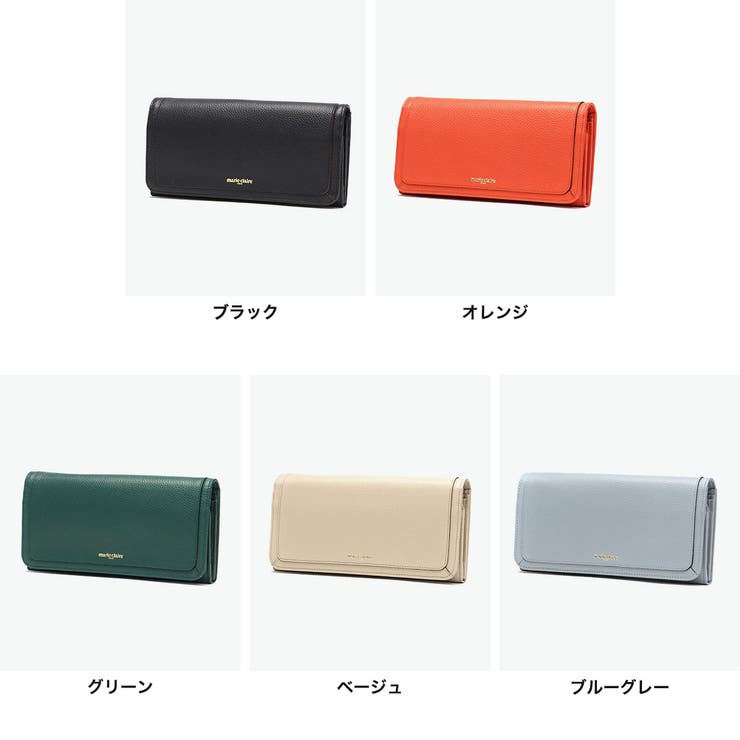 マリクレール 長財布 marieclaire | ギャレリア Bag＆Luggage | 詳細画像8 