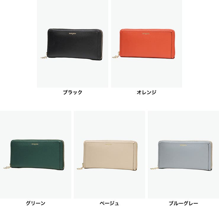 マリクレール 長財布 marieclaire[品番：GLNB0015293