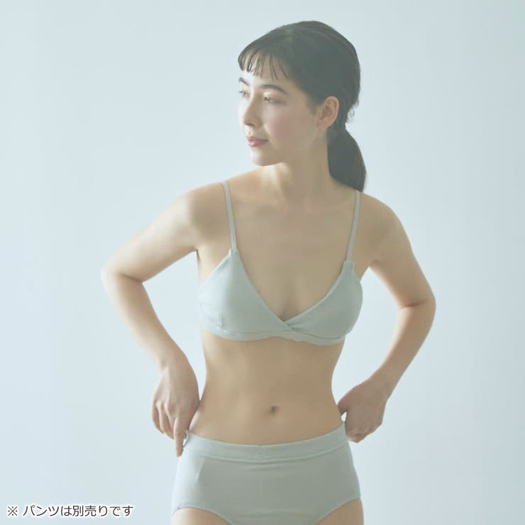 ミードット ブラジャー インナー | ギャレリア Bag＆Luggage | 詳細画像2 