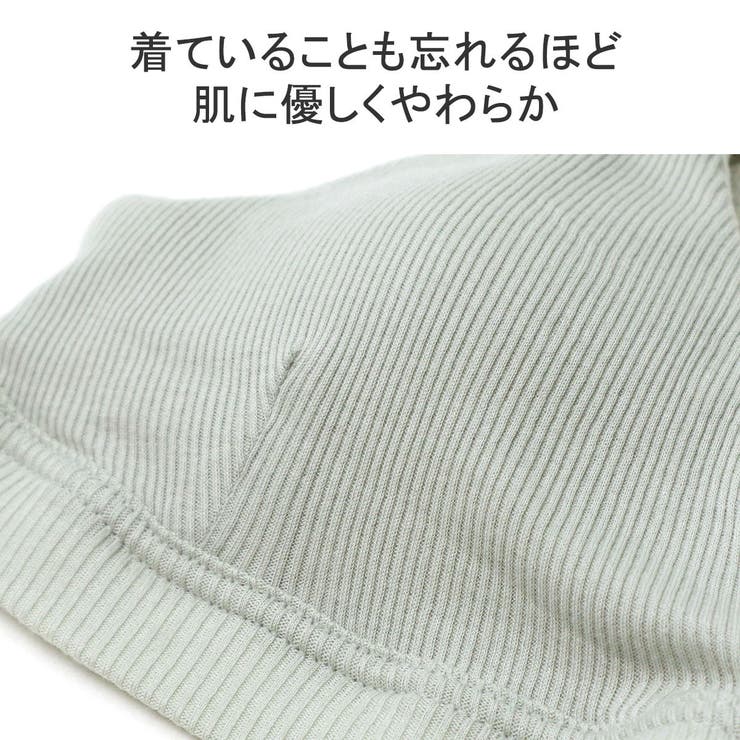 ミードット ブラジャー インナー | ギャレリア Bag＆Luggage | 詳細画像7 