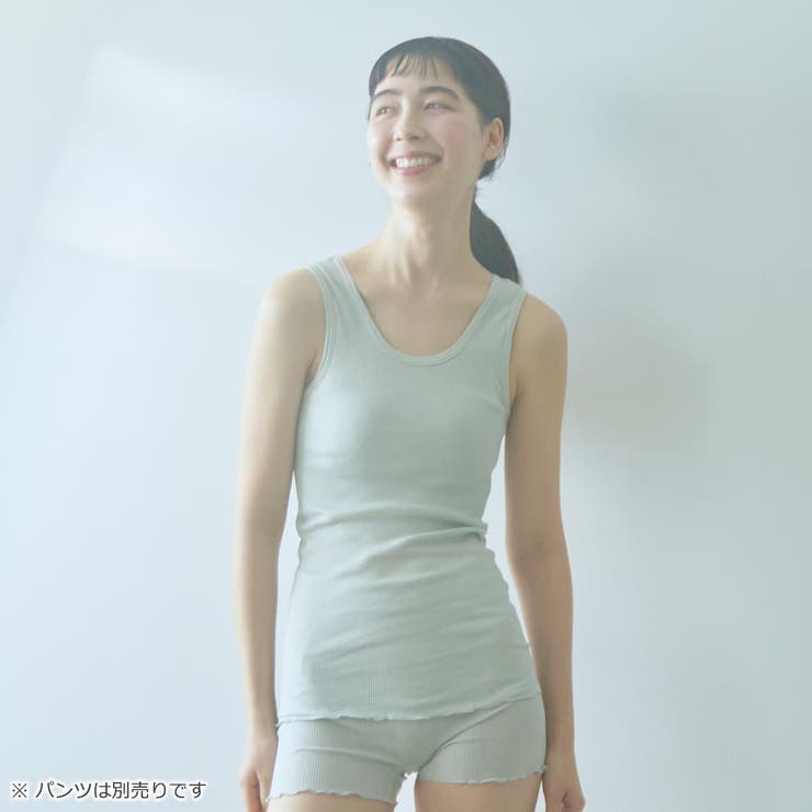 me インナー 下着 | ギャレリア Bag＆Luggage | 詳細画像2 