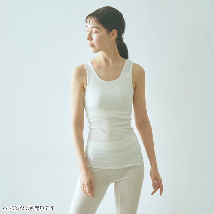 me インナー 下着 | ギャレリア Bag＆Luggage | 詳細画像3 