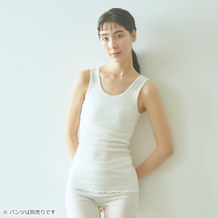 me インナー 下着 | ギャレリア Bag＆Luggage | 詳細画像4 