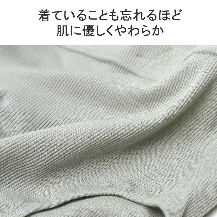 ミードット ショーツ レディース | ギャレリア Bag＆Luggage | 詳細画像6 