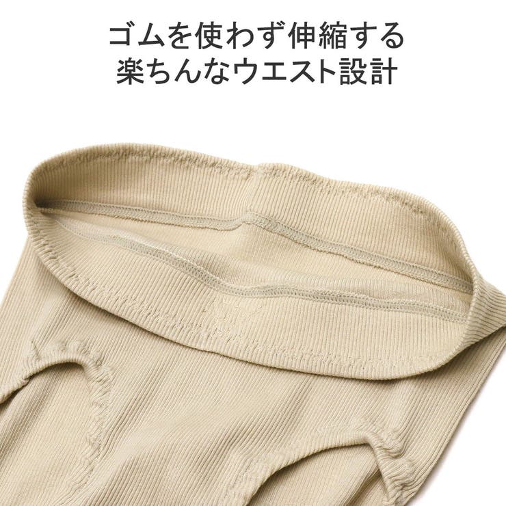 ミードット ショーツ レディース | ギャレリア Bag＆Luggage | 詳細画像7 