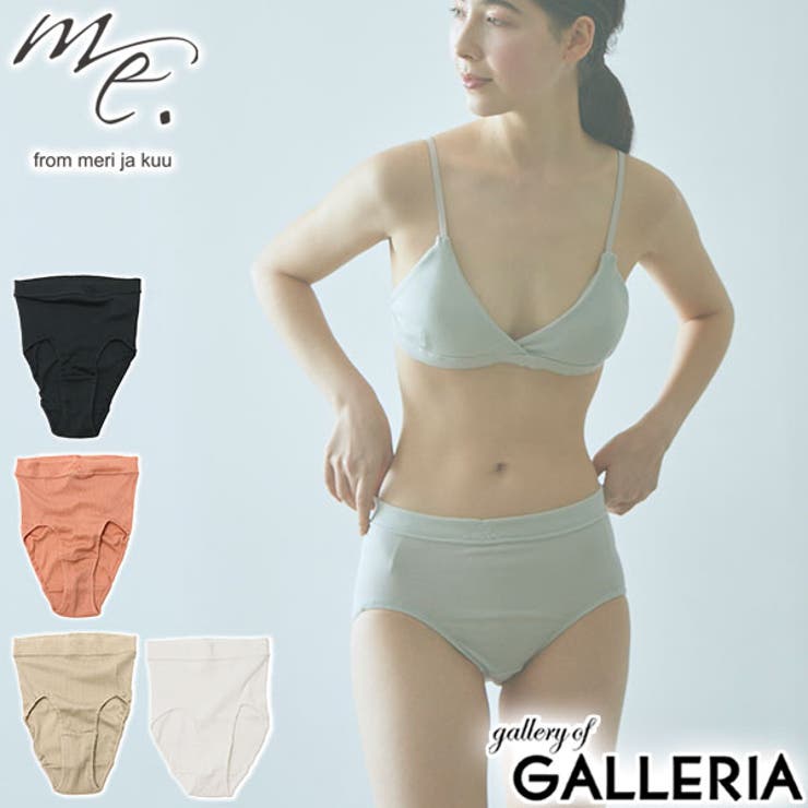 ミードット ショーツ レディース | ギャレリア Bag＆Luggage | 詳細画像1 