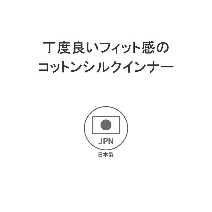 ミードット タンクトップ レディース | ギャレリア Bag＆Luggage | 詳細画像5 