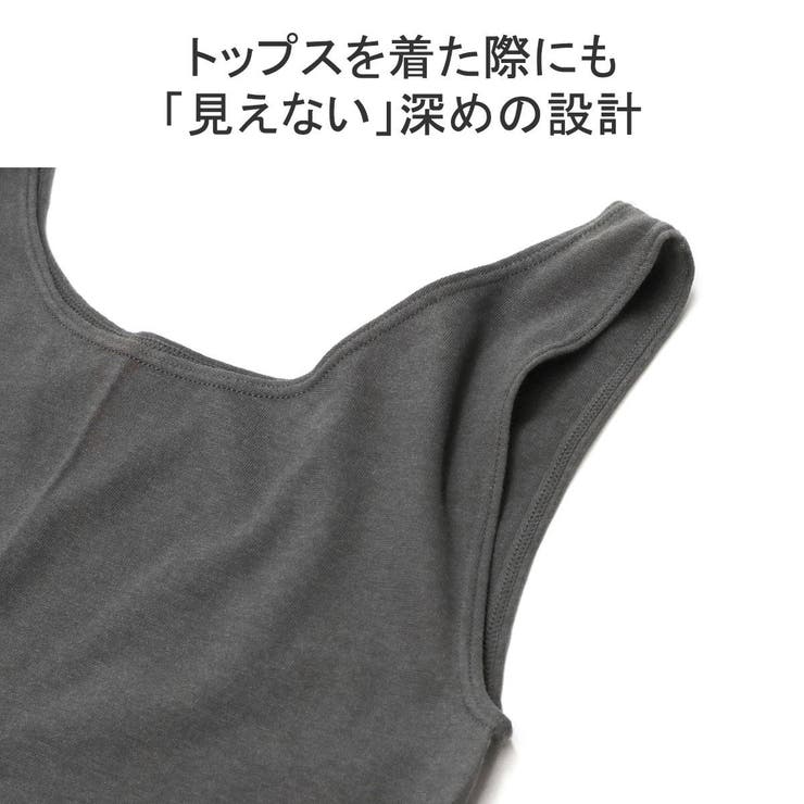 ミードット タンクトップ レディース | ギャレリア Bag＆Luggage | 詳細画像8 