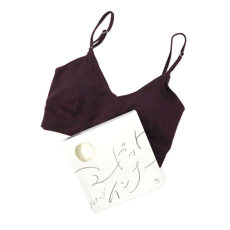 me インナー ミードット | ギャレリア Bag＆Luggage | 詳細画像21 