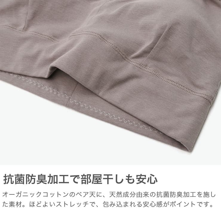 me インナー ミードット | ギャレリア Bag＆Luggage | 詳細画像4 