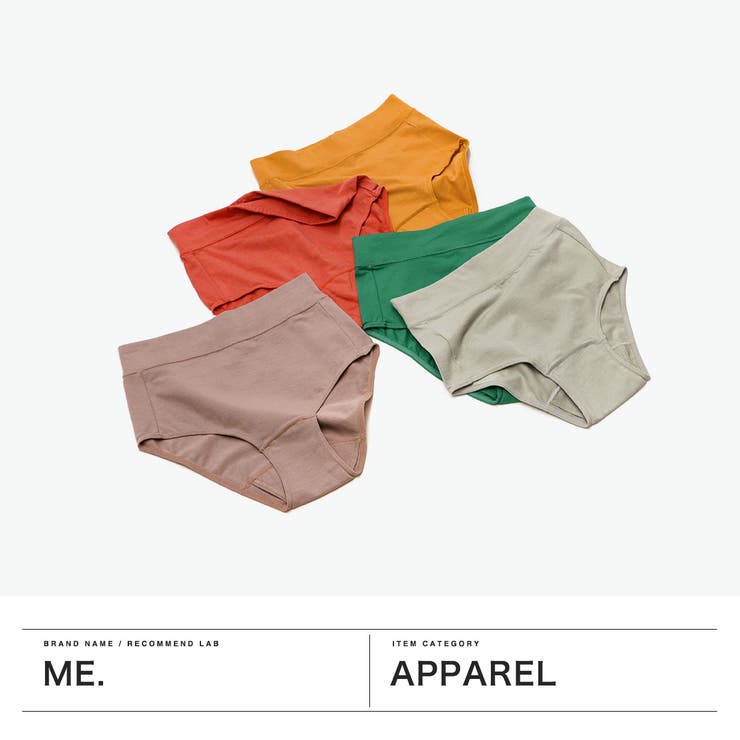 me インナー ミードット | ギャレリア Bag＆Luggage | 詳細画像2 