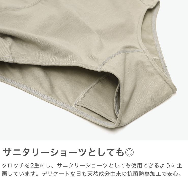 me インナー ミードット | ギャレリア Bag＆Luggage | 詳細画像4 