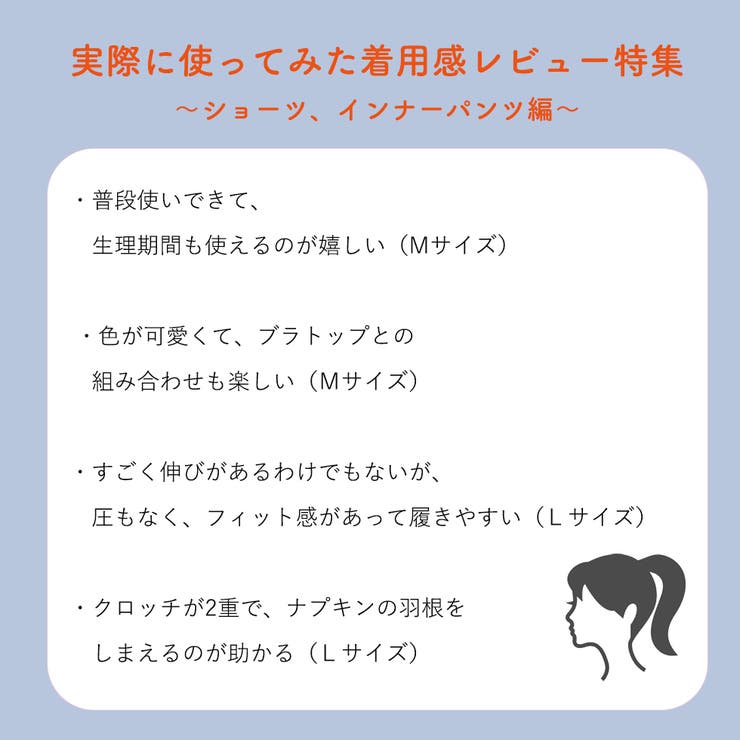 me インナー ミードット | ギャレリア Bag＆Luggage | 詳細画像6 